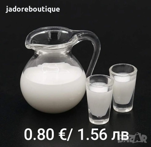 Декоративни елементи миниатюри от резин хранителни продукти/ напитки, снимка 13 - Други - 48859853