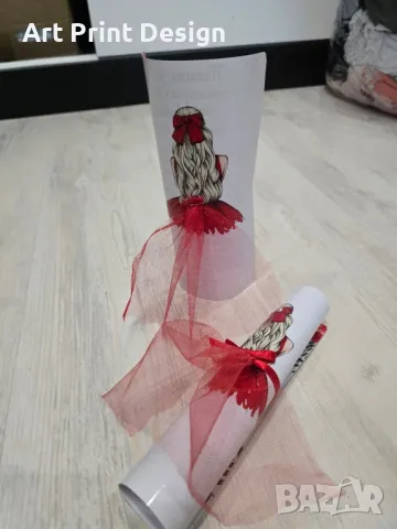 ~Покана за бал Папирус~, снимка 6 - Други - 50212754