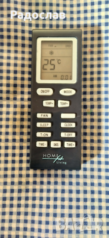 дистанционно за климатик HOME fit living, снимка 1 - Климатици - 45012244