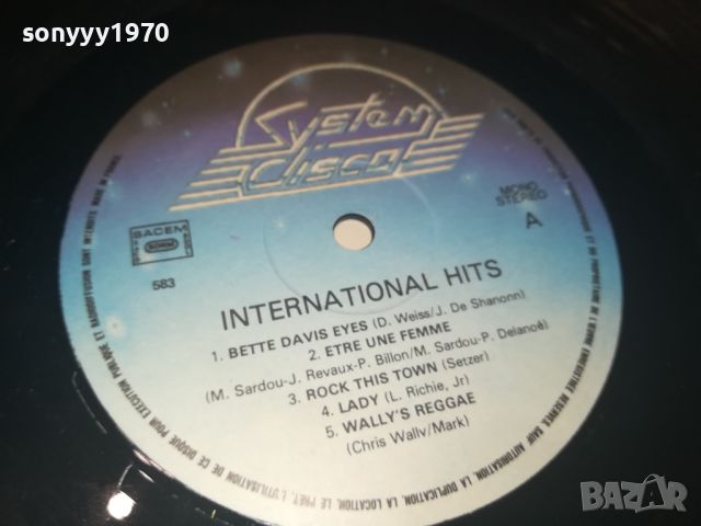 INTERNATIONAL HITS MADE IN FRANCE-ПЛОЧА ОТ ФРАНЦИЯ 2507241139, снимка 17 - Грамофонни плочи - 46691464