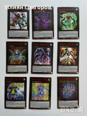 Yu-Gi-Oh! Карти Ю-Ги-О XYZ, снимка 3 - Колекции - 44986857