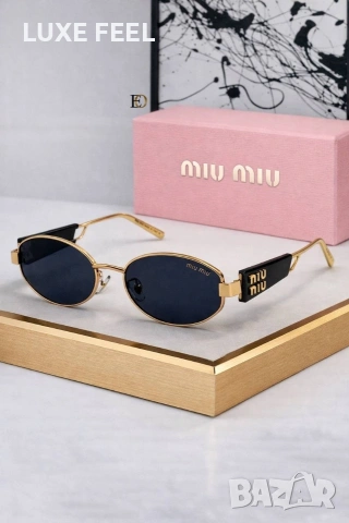 CHANEL 💎 MIU MIU 💎 GUCCI 💎, снимка 9 - Слънчеви и диоптрични очила - 53785888