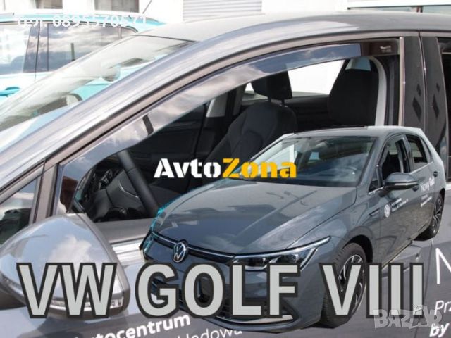 Ветробрани HEKO за  Volkswagen Golf 8 5D (2020+) Hatchback, Combi - 2бр. предни