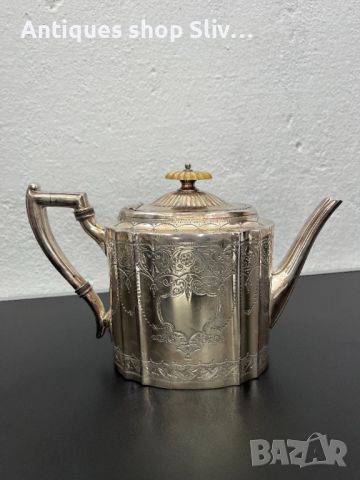 Дебело посребрен английски чайник. №5414, снимка 1 - Антикварни и старинни предмети - 45804832