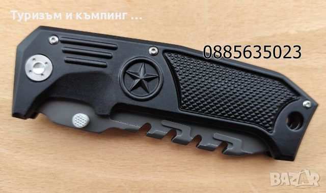 Сгъваем нож Strider knives F30, снимка 12 - Ножове - 45879822
