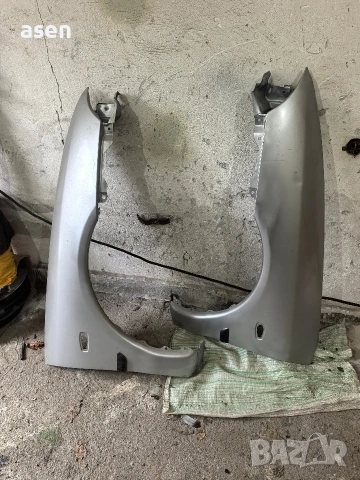 Калници за Митсубиши Каризма