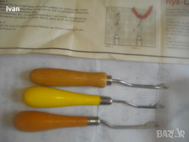 Нов немски оригинален к-т 3 бр. куки за макраме плетива от въже и дебела прежда Старо качество