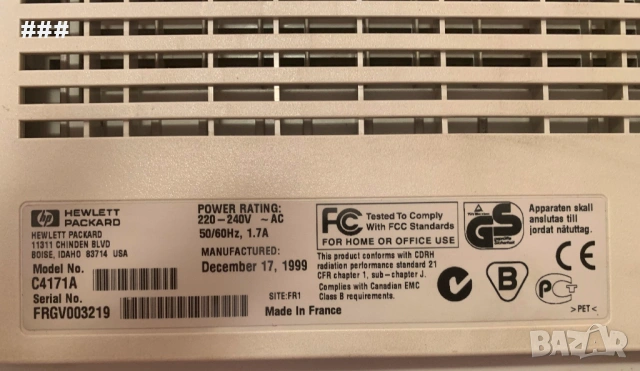 много запазен и работещ професионален принтер HP Laser Jet 2100 M, снимка 4 - Принтери, копири, скенери - 53842454