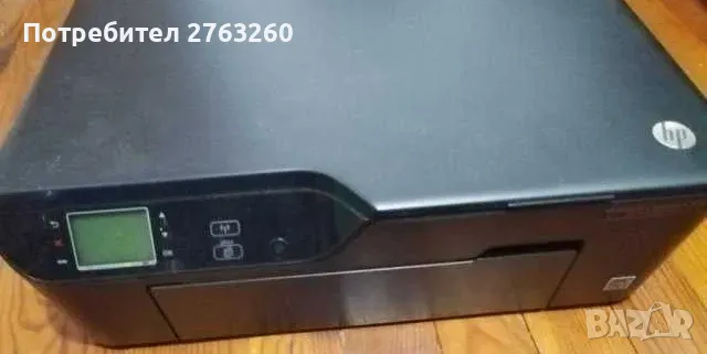 Принтер HP Deskjet Ink Advantage 3525, снимка 5 - Принтери, копири, скенери - 50390982