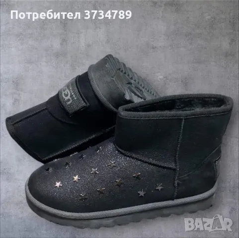 Дамски боти UGG, снимка 2 - Дамски боти - 47957734