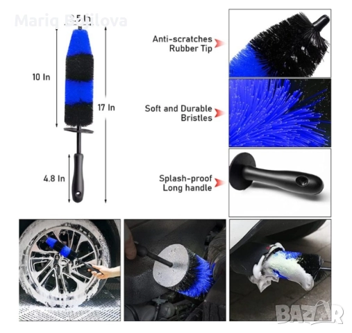 Комплект принадлежности за почистване на автомобил, снимка 8 - Аксесоари и консумативи - 52658483