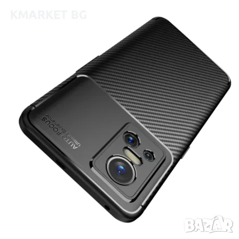 OPPO Realme GT Neo3 Удароустойчив Carbon Fiber Калъф и Протектор, снимка 3 - Калъфи, кейсове - 48898773