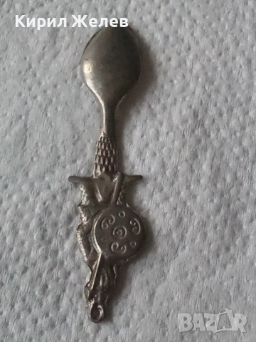 Лъжица колекционерска 51916 , снимка 6 - Колекции - 52770465