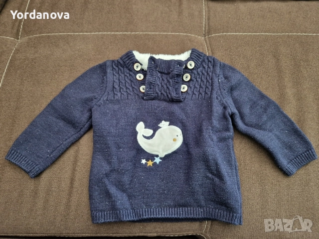 Блузка за бебе - Sergent Major