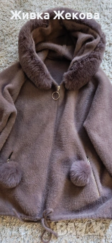 кашмирена жилетка - яке 