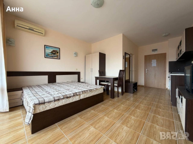 Студио в Меджик Дримс