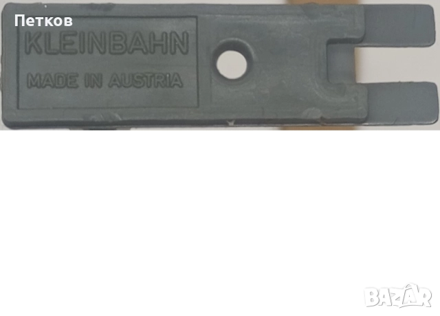 Стълб за въздушно захранване за влакче H0., снимка 4 - Колекции - 52513979