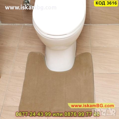 U-образна постелка за тоалетна чиния от мемори пяна - КОД 3616, снимка 6 - Други стоки за дома - 45319054