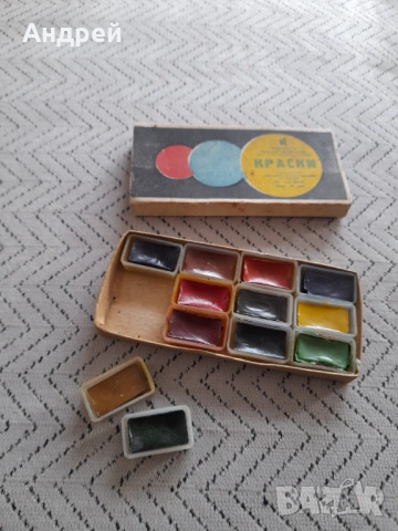 Стари Водни бои,боички Краски #4, снимка 5 - Други ценни предмети - 53020909