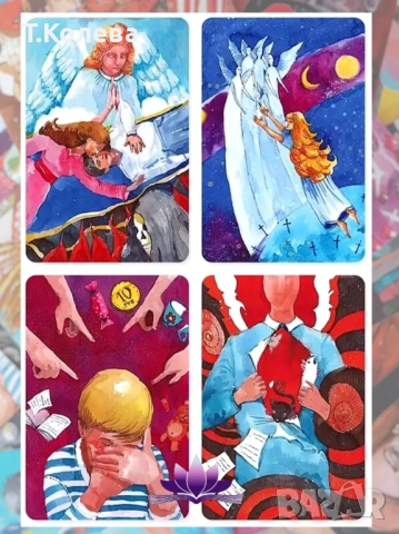 Метафорични карти Законите на рода , снимка 4 - Езотерика - 54091522