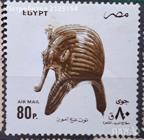 Колекция марки с куриози, снимка 8 - Филателия - 49760460