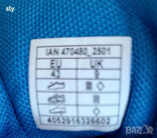 Чисто нови маратонки номер 43,5 , снимка 6 - Маратонки - 53799927