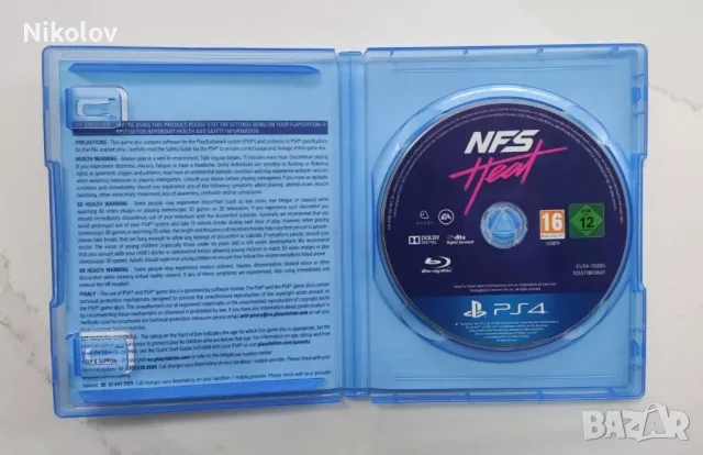 Need For Speed Heat PS4 (Съвместима с PS5), снимка 3 - Игри за PlayStation - 48201339