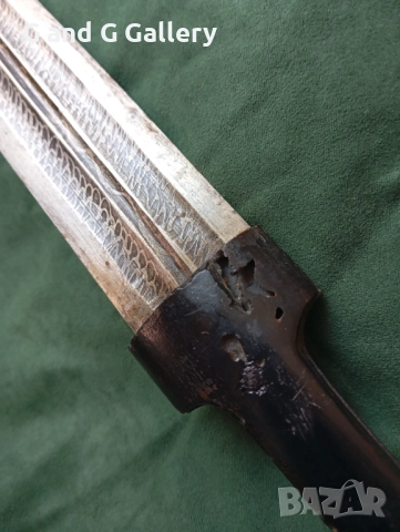 Стар кинжал 60 см., снимка 10 - Други ценни предмети - 52803694