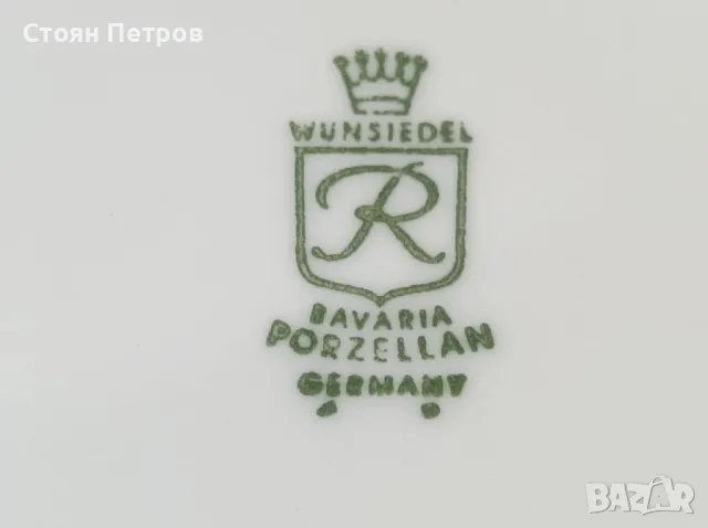 Сервиз Wunsiedel bavaria porcelain, снимка 7 - Сервизи - 47271594