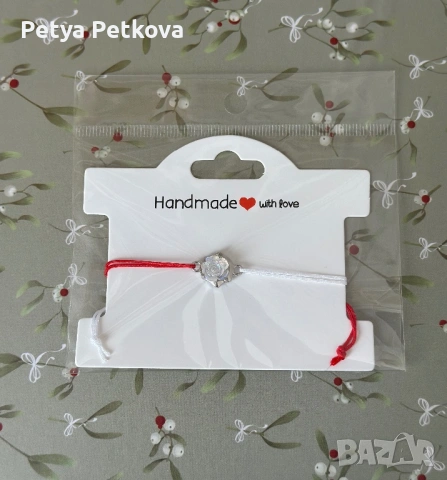 Мартеници - ръчно изработени , снимка 8 - Ръчно изработени сувенири - 53576164