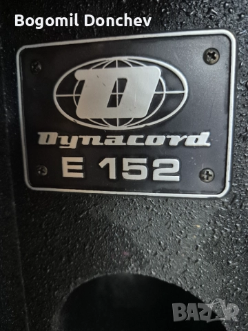 Dynacord E152 , снимка 5 - Тонколони - 52889378