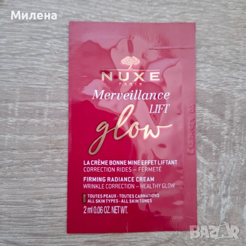 Парфюмна ароматна свещ - Nuxe Prodigieux Floral и мостри на крем Nuxe Lift Glow - 2 ml. , снимка 8 - Дамски парфюми - 50520831