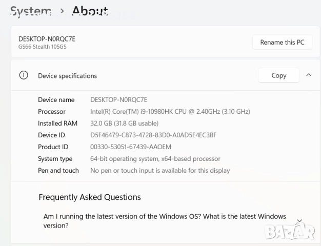 Геймърски лаптоп MSI Stealth GS66 RTX2080 Super, снимка 3 - Лаптопи за игри - 52563495