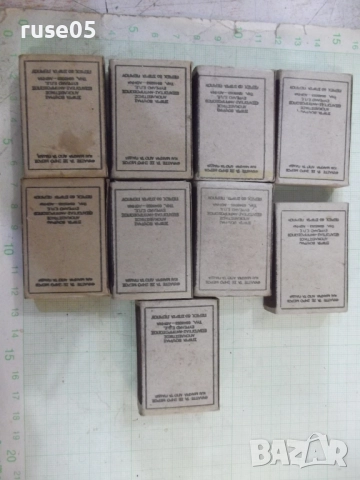 Лот от 9 бр. "ΣΠIPTA", снимка 2 - Колекции - 52184185