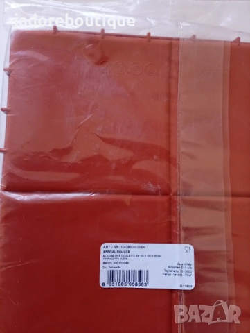 Silikomart Professional Силиконова форма с 6 квадратни гнезда, снимка 2 - Форми - 53643813