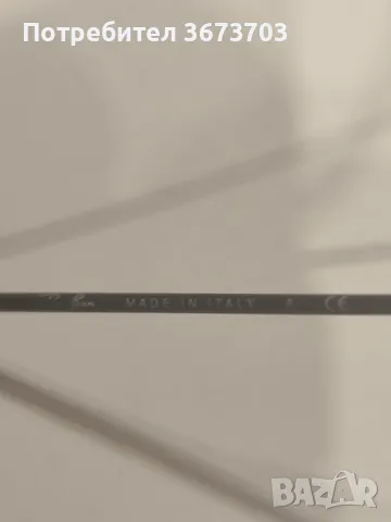 Оригинални слънчеви очила Ray Ban , снимка 8 - Слънчеви и диоптрични очила - 49830830