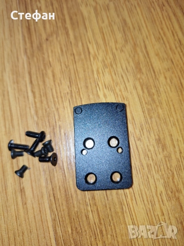 Планка за бързомер за Brauning X-Bolt, снимка 4 - Оборудване и аксесоари за оръжия - 52108804