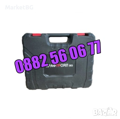 Акумулаторна машинка за подстригване на овце 36V 8.0Ah с 2 батерии, снимка 6 - Други стоки за животни - 53738677