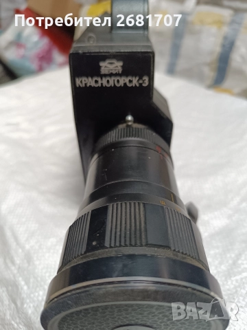 ретро камера Красногоркс-3 /Зенит/, снимка 9 - Камери - 52614910