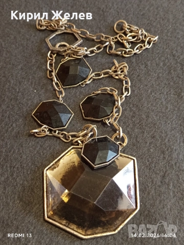 Винтидж колие с Опушен кварц интересно Арт бижу 51815, снимка 6 - Колиета, медальони, синджири - 53476491