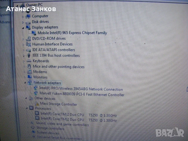 Работещ лаптоп за части Sony Vaio VGN - NR, снимка 3 - Части за лаптопи - 50513425