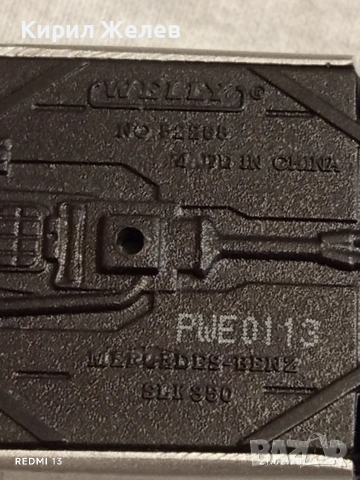 Метална количка кабриолет Mercedes Benz за КОЛЕКЦИЯ ДЕКОРАЦИЯ 34045, снимка 8 - Колекции - 53570503