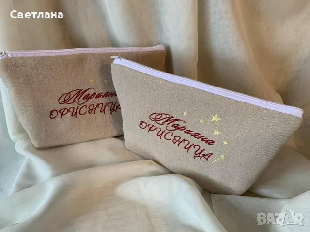 несесери за орисници, снимка 2 - Други - 49763547