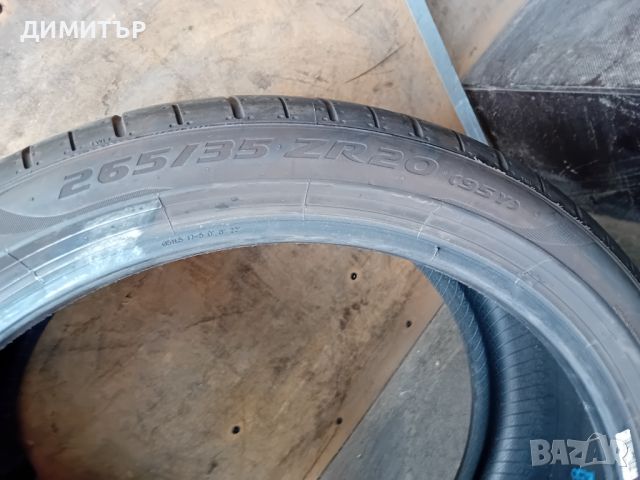 2бр.летни гуми  Pirelli  265 35 20 dot0721 цената е за брой!, снимка 8 - Гуми и джанти - 46144608