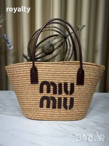 Дамски кошници Miu Miu  Различни цветове 