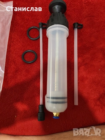 Вакуумен екстрактор за масло