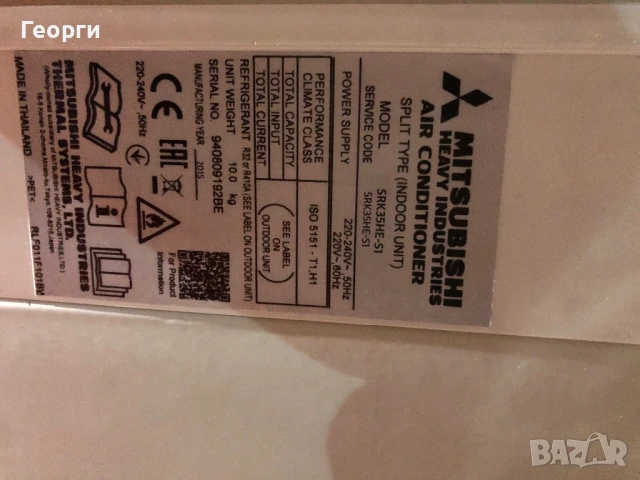 Климатик Mitsubishi Heavy , снимка 10 - Климатици - 51022801