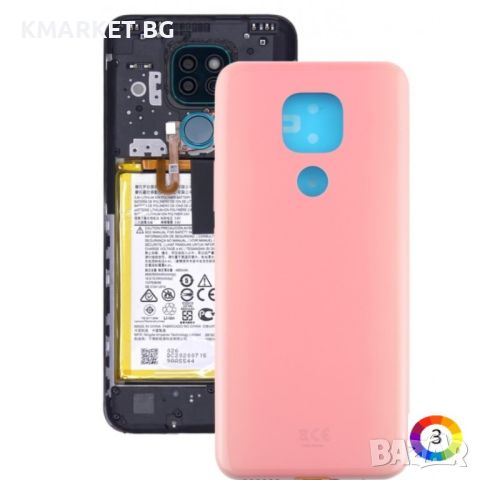 Оригинален Заден Капак за Motorola Moto G9 Play / Moto G9, снимка 3 - Резервни части за телефони - 46712571