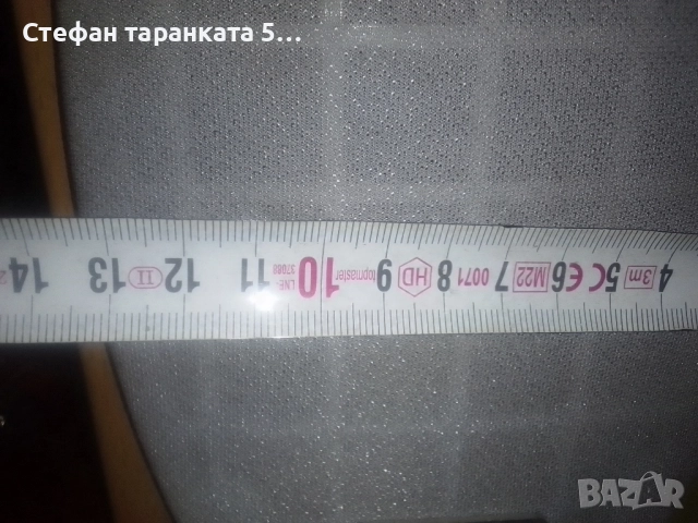 тонколони със 20 вата мощност и 8 ома съпротивление., снимка 7 - Тонколони - 52012666