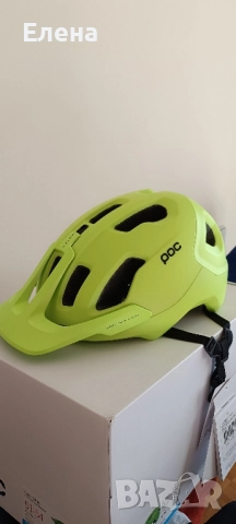 Нова каска Poc Axion Spin, снимка 2 - Спортна екипировка - 51834306